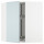 ⭐METOD⭐Шкаф навесной угловой с каруселью, белый/Kallarp jasnoсерый-синий, 68x80 cm⭐ИКЕА-89479168