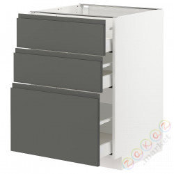 ⭐METOD / MAXIMERA⭐Напольный шкаф с 3 ящики, белый/Voxtorpтемно-серый, 60x60 cm⭐ИКЕА-89310283