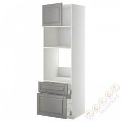 ⭐METOD / MAXIMERA⭐я шел/микр сDrz/2 шу, белый/Bodbyn Серый, 60x60x200 cm⭐ИКЕА-29455858