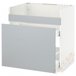 ⭐METOD⭐ХАВСЕН тумба под раковину/3fr/2шу, белый/Veddinge Серый, 80x60 cm⭐ИКЕА-29280632