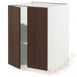 ⭐METOD⭐Кабинет stj/полки/2 дверь, белый/Sinarp коричневый, 60x60 cm⭐ИКЕА-99459730