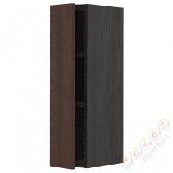 ⭐METOD⭐Навесной шкаф с полками, черный/Sinarp коричневый, 20x80 cm⭐ИКЕА-29467620