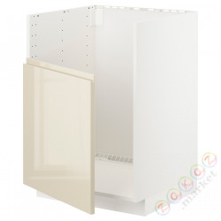 ⭐METOD⭐Стол под раковину для BREDSJÖN, белый/Voxtorpглянцевый светло-бежевый, 60x60 cm⭐ИКЕА-79455479