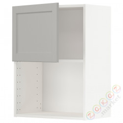 ⭐METOD⭐Микроволновая печь, белый/Lerhyttan светло-серый, 60x80 cm⭐ИКЕА-09469804