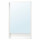 ⭐FAXALVEN⭐Lustro свстроенныйowanym освещениеm, 60x95 cm⭐ИКЕА-79516703