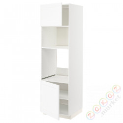 ⭐METOD⭐Шестой огромный/микрофон 2dr/половина, белый Enköping/белый имитация дерева, 60x60x200 cm⭐ИКЕА-69473544