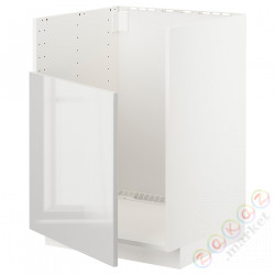 ⭐METOD⭐Стол под раковину для BREDSJÖN, белый/Ringhult светло-серый, 60x60 cm⭐ИКЕА-29455900