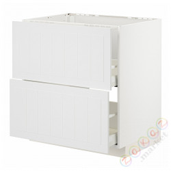 ⭐METOD / MAXIMERA⭐Стандартный злотый + 2 цифры/2шу, белый/Stensund белый, 80x60 cm⭐ИКЕА-29409475