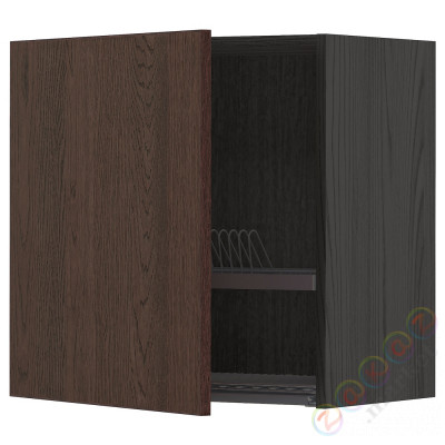 ⭐METOD⭐Навесной шкаф с сушилкой для посуды, черный/Sinarp коричневый, 60x60 cm⭐ИКЕА-49459822
