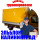 Cargo transportation from Elblag to Kaliningrad