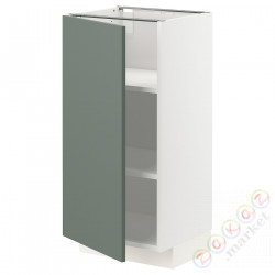 ⭐METOD⭐Кабинет ул./полки, белый/Bodarp серо-зеленый, 40x37 cm⭐ИКЕА-89456402