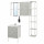 ⭐ENHET / TVALLEN⭐Мебель для ванной, набор. 16 шт.., имитация бетона/белый Pilkån аккумулятор, 64x43x87 cm⭐ИКЕА-59388344 ⭐ENHET / TVALLEN⭐Мебель для ванной, набор. 16 шт.., имитация бетона/белый Pilkån аккумулятор, 64x43x87 cm⭐ИКЕА-59388344