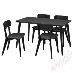 ⭐LISABO / LISABO⭐Таблица и 4 стулья, черный/Tallmyra черный/Серый, 140x78 cm⭐ИКЕА-09554915