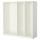 ⭐PAX⭐3 рамы шкафа, белый, 200x58x201 cm⭐ИКЕА-19895339 ⭐PAX⭐3 рамы шкафа, белый, 200x58x201 cm⭐ИКЕА-19895339