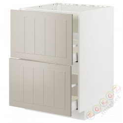 ⭐METOD / MAXIMERA⭐Постоянный шкаф/капюшон zint. с ящиками, белый/Stensund бежевый, 60x60 cm⭐ИКЕА-19477714