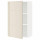 ⭐METOD⭐Навесной шкаф с полками, белый/Voxtorpглянцевый светло-бежевый, 60x100 cm⭐ИКЕА-49455174