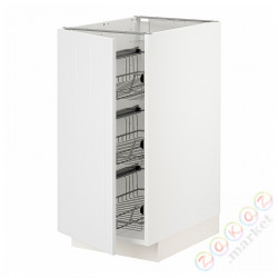 ⭐METOD⭐Гардероб с проволочной корзиной, белый/Stensund белый, 40x60 cm⭐ИКЕА-69467878