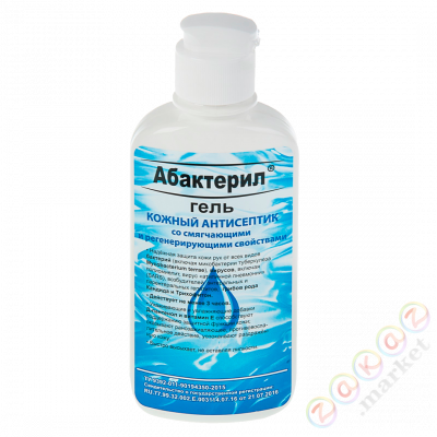 Абактерил гель 200 ml Антисептики и дезинфицирующие средства купить в Калининграде