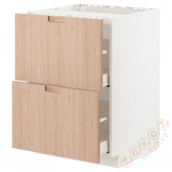 ⭐METOD / MAXIMERA⭐Старший полковник/2fr/2шу, белый/Fröjered яркий бамбук, 60x60 cm⭐ИКЕА-39330250