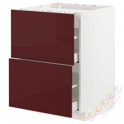 ⭐METOD / MAXIMERA⭐Старший полковник/2fr/2шу, белый Kallarp/темно-красно-коричневый блеск, 60x60 cm⭐ИКЕА-29327267