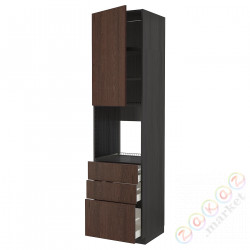 ⭐METOD / MAXIMERA⭐Кабинет высокой температуры/Drz/3 шу, черный/Sinarp коричневый, 60x60x240 cm⭐ИКЕА-39467865