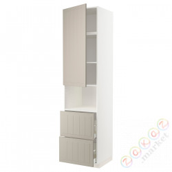⭐METOD / MAXIMERA⭐В шкафу для микрофона дверь/2 ящики, белый/Stensund бежевый, 60x60x240 cm⭐ИКЕА-59455343