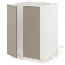 ⭐METOD⭐Шшш раковина/2 Drz, белый/Upplöv матciemnoбежевый, 60x60 cm⭐ИКЕА-89492061