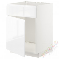 ⭐METOD⭐Сотня раковин доктораz/fr, белый/Блеск Voxtorp/белый, 60x60 cm⭐ИКЕА-49466686