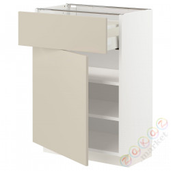 ⭐METOD / MAXIMERA⭐Кабинет stj/дверь, белый/Havstorp бежевый, 60x37 cm⭐ИКЕА-19459767