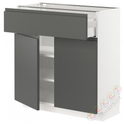 ⭐METOD / MAXIMERA⭐Затененный ящик/2 Drz, белый/Voxtorpтемно-серый, 80x37 cm⭐ИКЕА-99458269