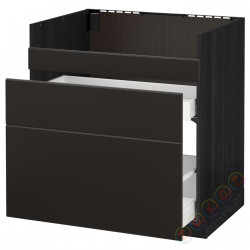 ⭐METOD⭐ХАВСЕН тумба под раковину/3fr/2шу, черныйMaximera/Кунгсбака антрацит, 80x60 cm⭐ИКЕА-29280552