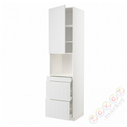 ⭐METOD / MAXIMERA⭐Обувь для микрокомбо дверь/3шу, белый/Stensund белый, 60x60x240 cm⭐ИКЕА-69469839