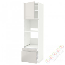 ⭐METOD / MAXIMERA⭐Рано утром/пирог ком доктор/2 шу, белый/Ringhult светло-серый, 60x60x220 cm⭐ИКЕА-09454746