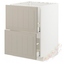 ⭐METOD / MAXIMERA⭐Стандартный злотый + 2 цифры/2шу, белый/Stensund бежевый, 60x60 cm⭐ИКЕА-59408083