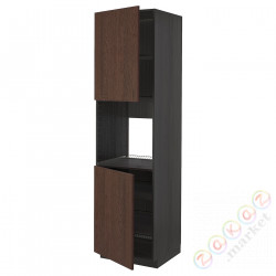 ⭐METOD⭐Шестой огромный 2dr/половина, черный/Sinarp коричневый, 60x60x220 cm⭐ИКЕА-59458308