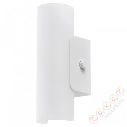 ⭐HAVSDUN⭐Светодиодный настенный светильник, может быть затемнен белым/матовое белое стекло⭐ИКЕА-30499253