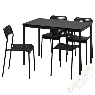⭐SANDSBERG / ADDE⭐Таблица и 4 стулья, черный/черный, 110x67 cm⭐ИКЕА-59429194
