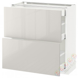 ⭐METOD / MAXIMERA⭐Sсstj 2fr/3шу, белый/Ringhult светло-серый, 80x37 cm⭐ИКЕА-29142594