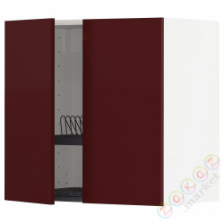 ⭐METOD⭐Навесной шкаф с крылом для сушки/2 дверь, белый Kallarp/темно-красно-коричневый блеск, 60x60 cm⭐ИКЕА-49463013