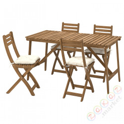 ⭐ASKHOLMEN⭐Таблица +4 складные стулья, сад, темно коричневый/Kuddarna бежевый, 143x75 cm⭐ИКЕА-49530017