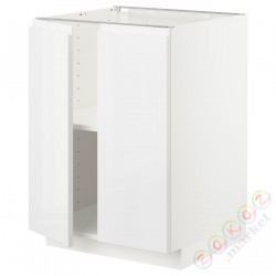 ⭐METOD⭐Кабинет stj/полки/2 дверь, белый/Блеск Voxtorp/белый, 60x60 cm⭐ИКЕА-99459202