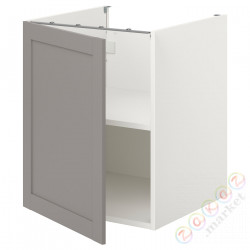 ⭐ENHET⭐Сто с половиной/дверь, белый/серая рамка, 60x62x75 cm⭐ИКЕА-89320994