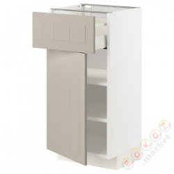 ⭐METOD / MAXIMERA⭐Кабинет stj/дверь, белый/Stensund бежевый, 40x37 cm⭐ИКЕА-29460317