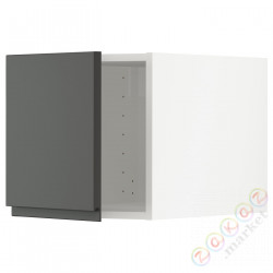 ⭐METOD⭐Расширение, белый/Voxtorpтемно-серый, 40x40 cm⭐ИКЕА-49465130