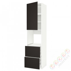 ⭐METOD / MAXIMERA⭐Шшш!/Drz/2шу, белый/Кунгсбака антрацит, 60x60x240 cm⭐ИКЕА-79461159