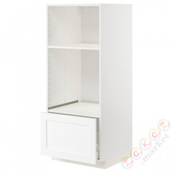 ⭐METOD / MAXIMERA⭐Шестой огромный/микрофон шу, белый Enköping/белый имитация дерева, 60x60x140 cm⭐ИКЕА-29473579