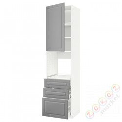 ⭐METOD / MAXIMERA⭐Кабинет высокой температуры/Drz/3 шу, белый/Bodbyn Серый, 60x60x240 cm⭐ИКЕА-29459936