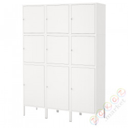 ⭐HALLAN⭐Сочетание с дверь, белый, 135x47x192 cm⭐ИКЕА-39276682