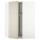 ⭐METOD⭐Шкаф навесной угловой с каруселью, белый/Stensund бежевый, 68x100 cm⭐ИКЕА-79407978