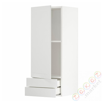 ⭐METOD / MAXIMERA⭐Навесной шкаф, дверь/2 ящики, белый/Stensund белый, 40x100 cm⭐ИКЕА-09460573
